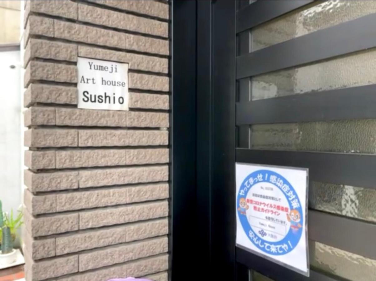 Yumeji Guest House Osaka Exterior foto